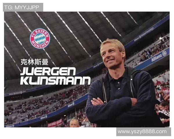 聚焦世界足坛黑肤色球星荣耀与奋斗历程全面解读