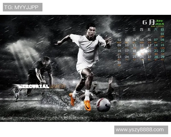 足球星日历带你穿越绿茵岁月感受巨星风采魅力时刻